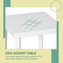 Outsunny Patio End Table - White -Günstiges Grün Ecke Geschäft 4 1 8ef5b844 d58e 47e9 8f7f 799b7de57205